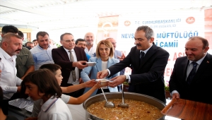 Bakan Özer'den, Türkiye'nin uluslararası öğrenci başarı araştırma puanı artışında istikrar vurgusu: