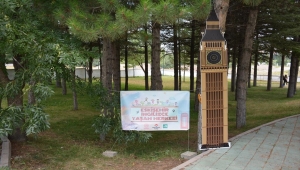 Eskişehir'de kullanılmayan köy okulları "köy yaşam merkezlerine" dönüştürülüyor