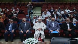 Diyanet İşleri Başkanı Erbaş, "2022-2023 Eğitim Yılı Açılış ve İstişare Toplantısı"nda konuştu: