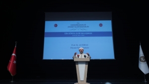 Diyanet İşleri Başkanı Erbaş, Sivas'ta din görevlileriyle bir araya geldi: