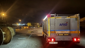 Kayseri'de kaybolan 10 yaşındaki çocuk bulundu 