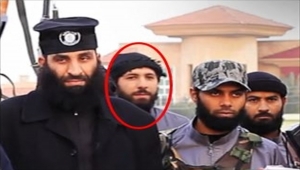 Terör örgütü DEAŞ'a yönelik Ankara merkezli operasyonda 10 şüpheli gözaltına alındı