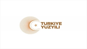 AK Parti'den "Türkiye Yüzyılı" logosu