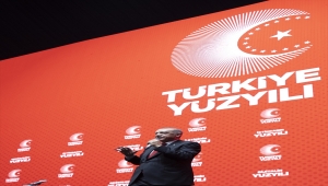 Cumhurbaşkanı Erdoğan, AK Parti "Türkiye Yüzyılı" Tanıtım Toplantısı'nda konuştu: (2)