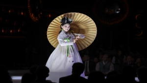 Ulaştırma ve Altyapı Bakanı Karaismailoğlu, Güney Kore'nin milli gününe katıldı: