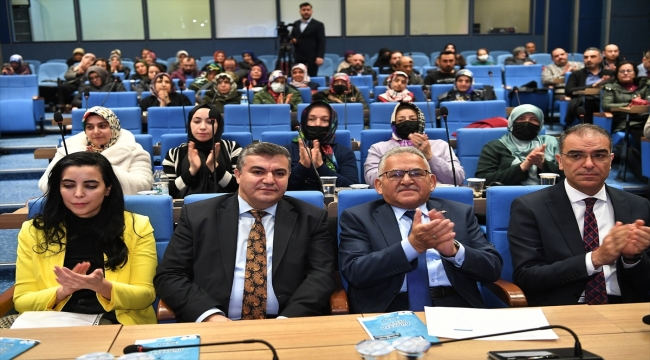 "e-38"in yerli ve milli yazılım programı tanıtıldı