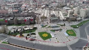 Kayseri OSB Meslek Yüksekokulu'nun kurulması çalışmalarına hız verildi