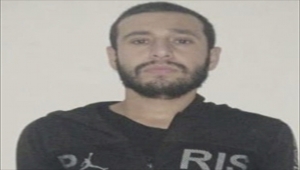 MİT, 5 DEAŞ'lı teröristi Suriye'nin kuzeyinde düzenlenen operasyonla yakaladı